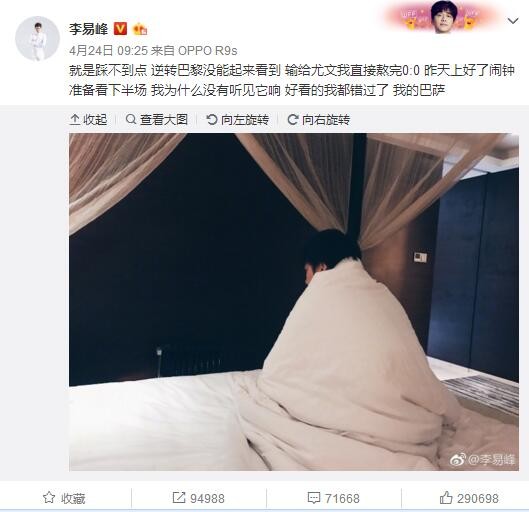 福斯盈利的来源也越来越倾向于流媒体而非传统电视台渠道，广告费甚至难以覆盖旗下美剧高昂的制作费